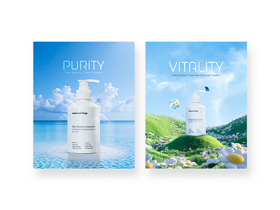 Skincare social media ads design aesthetics banner ads banner design brand design branding design facebook post graphic design meta ads premium poster skincare skincare poster design ui web banner