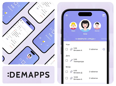 Medication Tracking Mobile iOS App Redesign Concept android calendar daily dashboard design ios medication mobile mobile app mobile ui product design redesign tracker ui ux