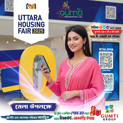 Uttara Housing Fair 2025 – Real Estate Showcase & Branding animation banner design branding design graphic design motion graphics poster web ads web banners