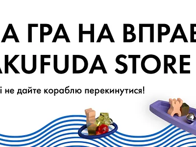 Board Game Site Banners banner graphic design