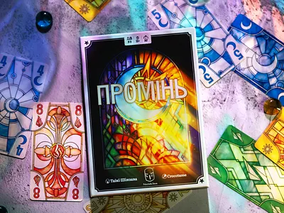 Luz Game Packaging Mockup mockup packaging