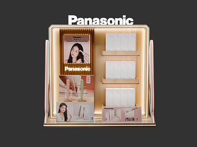 Panasonic Product Activation/Showcase Booth Design 3d 3d art 3d blender 3d design brand branding design exhibition exhibition booth illustration