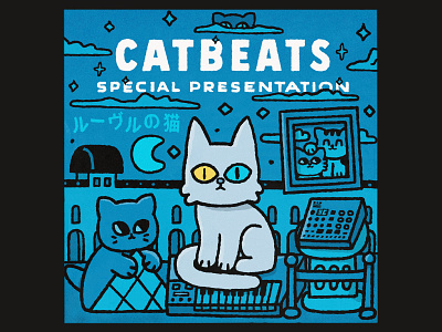 Catbeats music single cartoon cat cute design doodle france fun graphic design illustration japanese kawaii louvre music swedish columbia