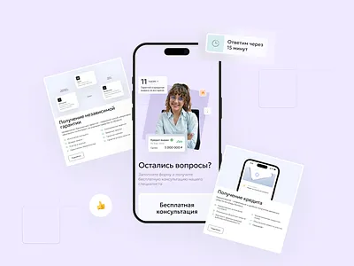 From Zero to Digital — A Website That Builds Trust branding design interface ui ux web web design