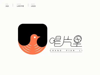 Record label logo｜唱片logo｜鸟logo bird bird logo branding design graphic design icon illustration logo record record logo ui 创意 唱片 唱片logo 标识设计 鸟logo