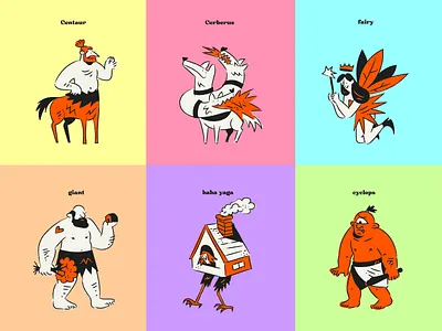 Mythical Beings Illustrations babayaga character design design dogs of war fairy giant goblin halloween hand drawn hounds icons illustration monsters myth character mythology scary svg vector illustration