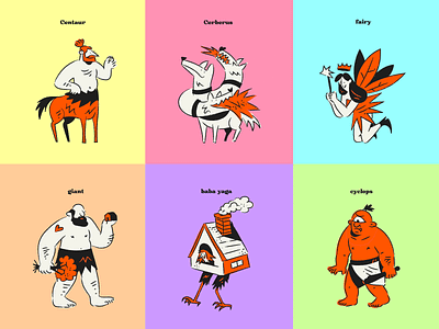 Mythical Beings Illustrations babayaga character design design dogs of war fairy giant goblin halloween hand drawn hounds icons illustration monsters myth character mythology scary svg vector illustration