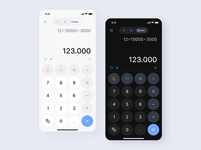 Daily UI #004 | Mobile Calculator basic calculator calculator clean daily ui mobile mobile calculator modern simple ui ui design user interface