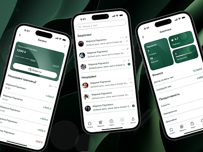 Frelio – Finances, Chat & Analytics Screens in Freelance App concept figma freelance app mobile app uxui design