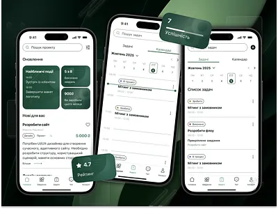 Frelio – Home & Task Planner for Freelancers concept figma freelance app mobile app uxui design