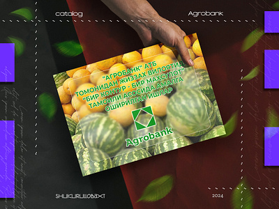 Agrobank | Catalog Design ads branding catalog design graphic design print