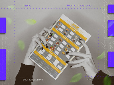 Humo | Menu Design ads branding design graphic design menu print restaurant
