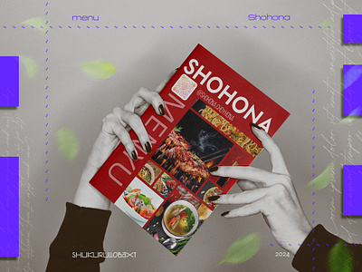 Shohona | Menu Design ads branding design graphic design menu print restaurand
