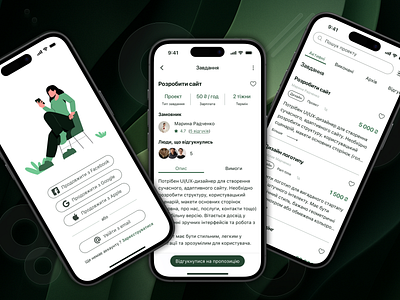 Frelio – Onboarding & Project Flow in Freelance App concept figma freelance app mobile app uxui design
