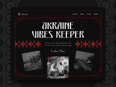 UA.soul - Ukrainian ethnic blog blog concept culture design ethnic illustration landing ui uiux ukraine ukrainian ukrainians ux webdesign website