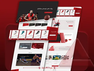 PEAK Shoes - Landing Page Responsive Design landing page mobile design responsive design shoe website ui design