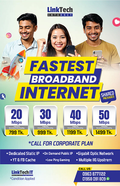 Internet Service Provider (ISP) Leaflet Design free leaflet design internet internet leaflet design internet marketing internet service provider isp isp leaflet design
