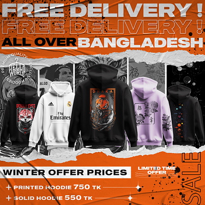 Social Media Post with Hoodies 2 branding graphicdesign illustraion instagrampost marketing mockup social media social media post