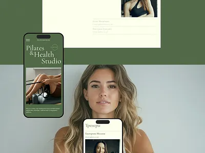WEB DESIGN FOR PILATES REFORMER STUDIO web design