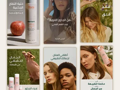 Social Posts for Tara social media designs