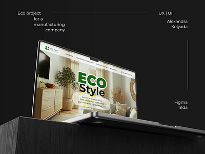 Landing page for a manufacturing company adobe business design figma illustration prototyping typography ui ui design user experience user interface ux xd