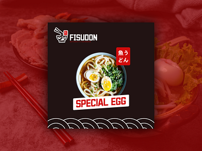 Fisudon Visual Brand brand branding design fish food graphic design inspiration logo modern noodle poster ramen restaurant socialmedia trend vector