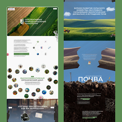 Creative website design creativ graphic design site ui ux web site webdesign