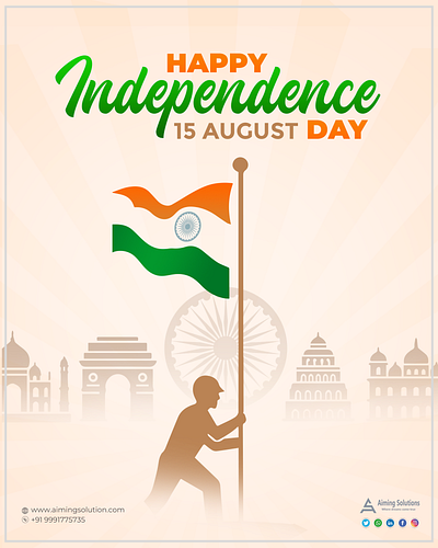 Independence Day ui