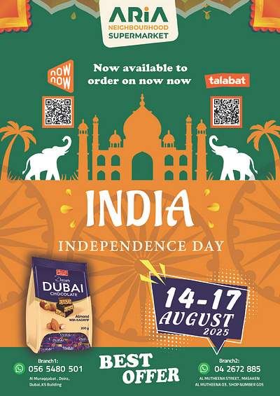 India Independence Day Catalog Offers branding design digital painting graphic design illustration independence day india logo photoshop print design separation color
