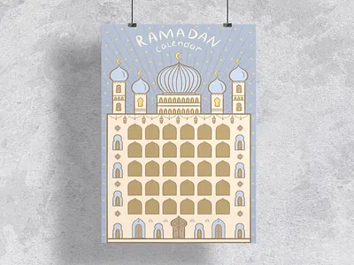 Ramadan Calendar poster illustration calendar calendar design cute illustration design digital illustration graphic design illustration poster poster design ramadan