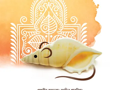 Puja Campaign 2024 (Oswal)