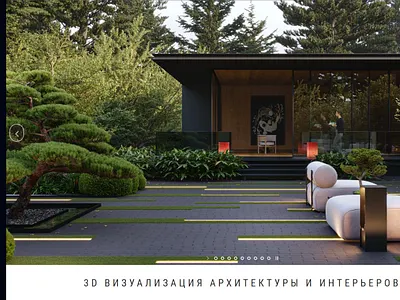 WEB-DESIGN for 3D ARTIST webdesign