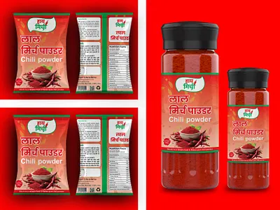 Chili Powder Jar Label & Packaging Design box design chili powder jar chili powder packaging design label design masala design