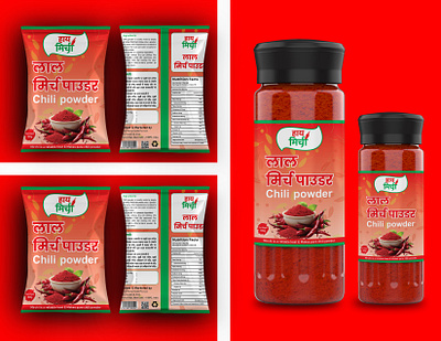 Chili Powder Jar Label & Packaging Design box design chili powder jar chili powder packaging design label design masala design