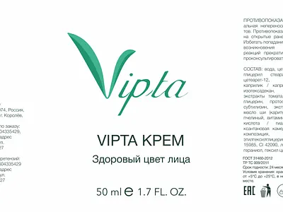 PRODUCT DESIGN branding graphic design illustration logo