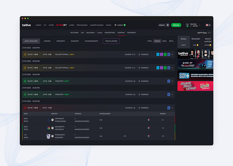Interfaccia Betlive Casino