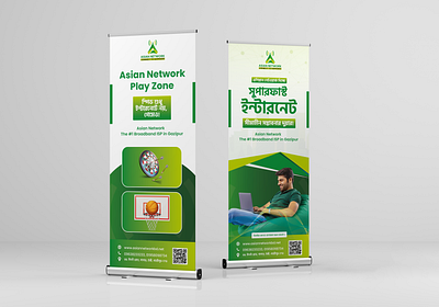 Rollup/X Banner for Asian Network digital banner internet service provide isp rollup rollup banner social media bnner xbanner