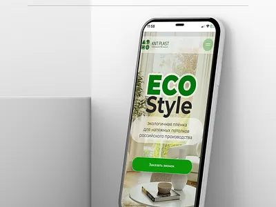 Mobile version landing page design figma landing mobile mobile first prototyping typography ui ui design user interface ux web website
