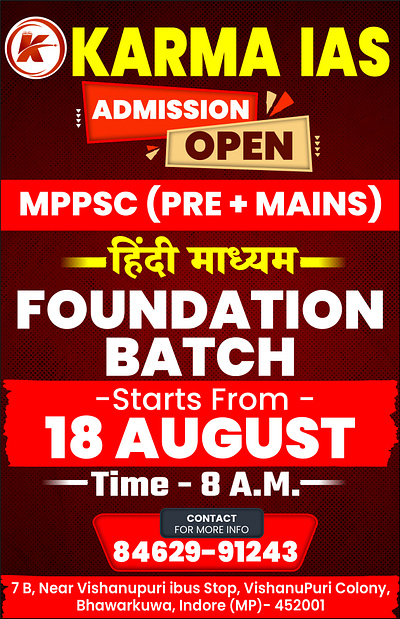 flyer poster banner template post banner branding design graphic design motion graphics template topography tyopography