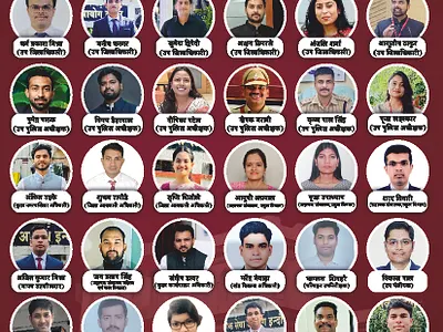 FLYER BANNER TEMPLATE POSTER FLEX banner branding design graphic design motion graphics template topography tyopography