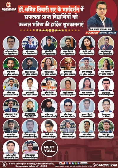 FLYER BANNER TEMPLATE POSTER FLEX banner branding design graphic design motion graphics template topography tyopography