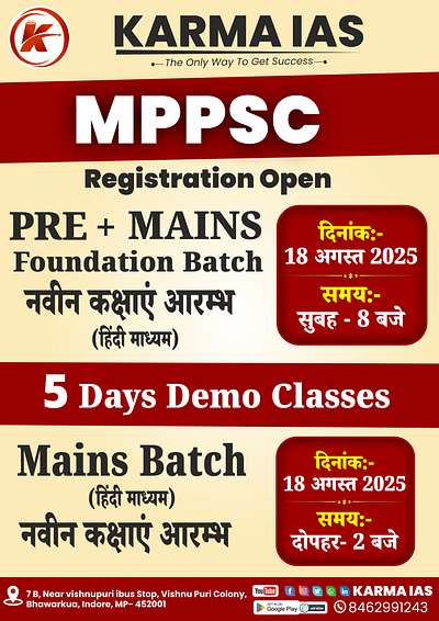 POSTER BANNER TEMPLATE FLYEX banner branding design graphic design motion graphics template topography tyopography