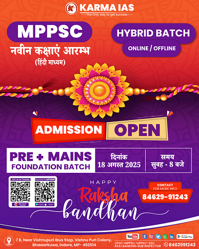 FLYER POSTER BANNER TEMPLATE POST banner branding design graphic design illustration motion graphics template topography tyopography