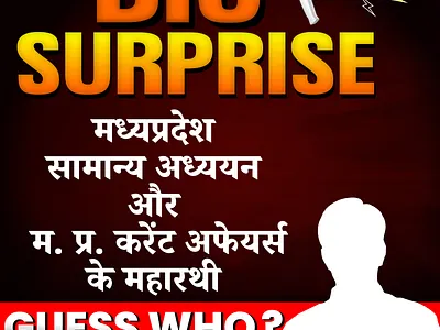 BANNER TEMPLATE POSTE FLYER banner branding design graphic design motion graphics template topography tyopography