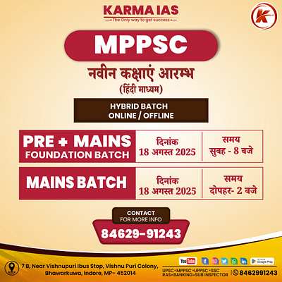 BANNER TEMPLATE POSTE FLYER banner branding design graphic design illustration motion graphics template topography tyopography