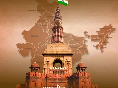 BANNER TEMPLATE POSTER FLYER banner branding design graphic design illustration motion graphics template topography tyopography