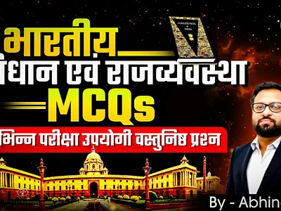 YOUTUB THUMBNAIL YOUTUB BANNER TEMPLAE banner branding graphic design illustration motion graphics topography tyopography