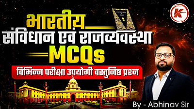 YOUTUB THUMBNAIL YOUTUB BANNER TEMPLAE banner branding graphic design illustration motion graphics topography tyopography