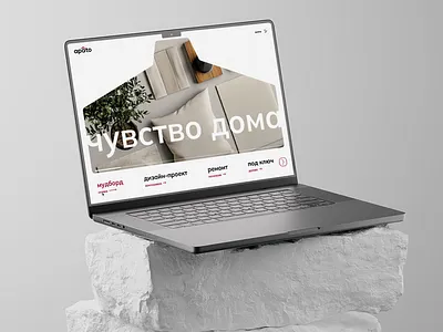 apato branding creative design graphic design home interface mobile site ui ux web