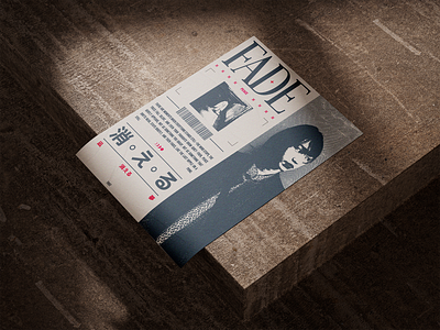 Fade graphic design poster